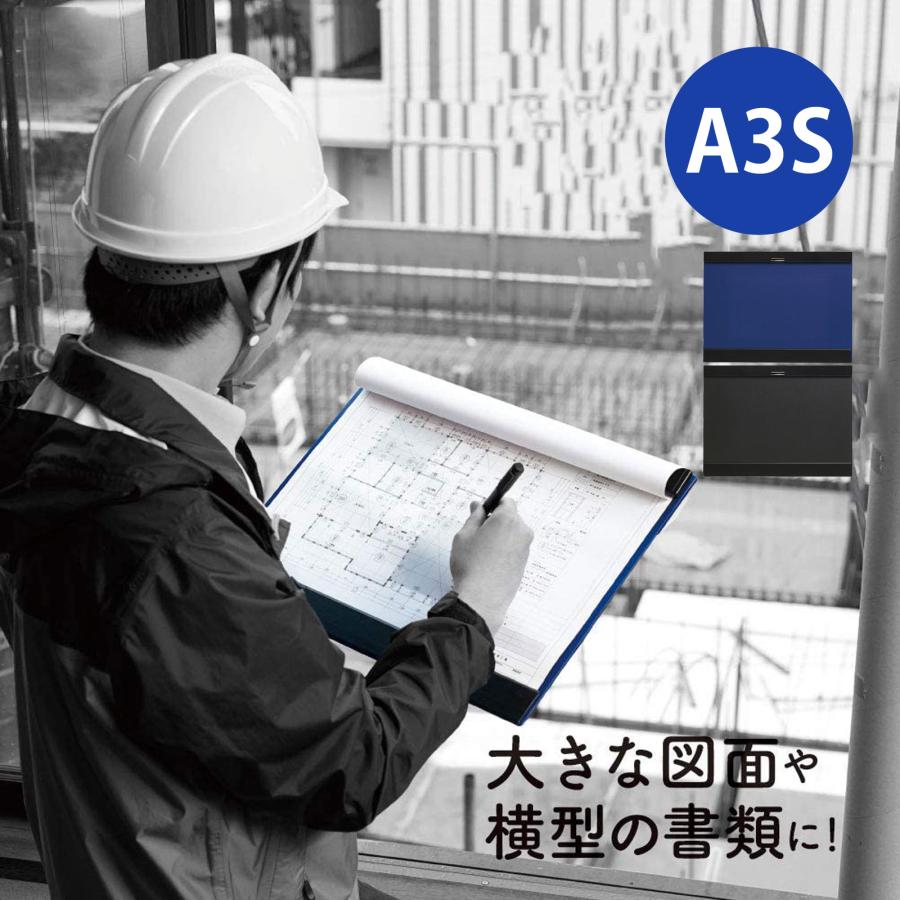 クリップボ-ド マグフラップ A3S キングジム 横 文具 文房具 大きめ