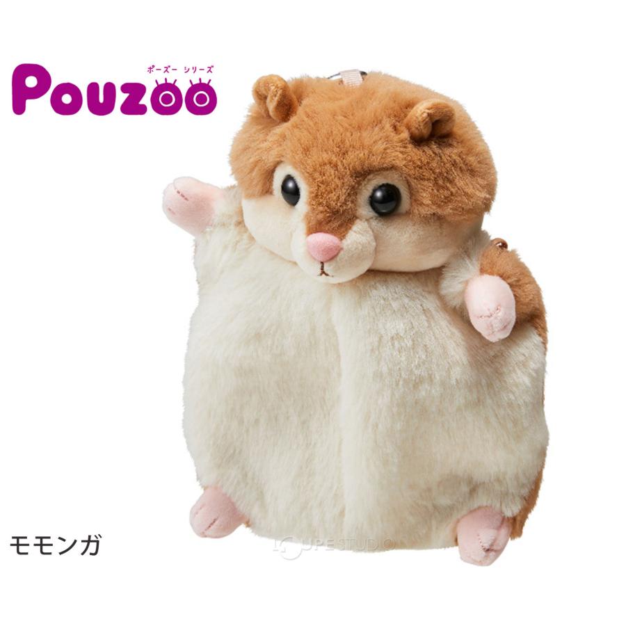 キングジム ポーズー クッション ポーチ カラビナ付き Pouzoo かわいい