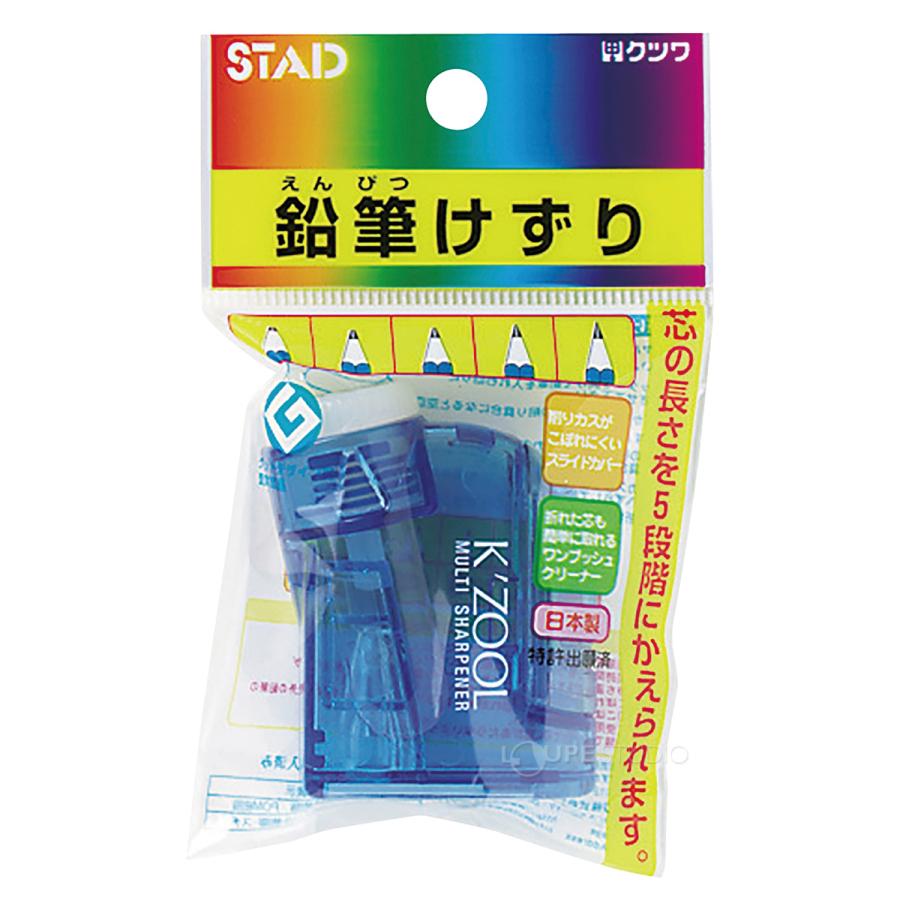 ミニ鉛筆 imgrc0070792205.jpg