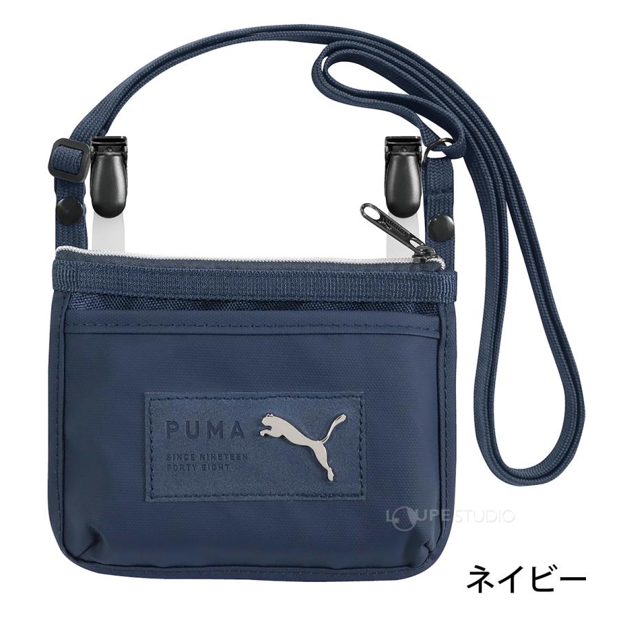 PUMA メタルキャットポケット ポーチ バッグ ファスナー 小学生 男の子 ショルダーバッグ ウェストポーチ 2WAY 生活雑貨 クツワ かっこいい｜loupe｜03