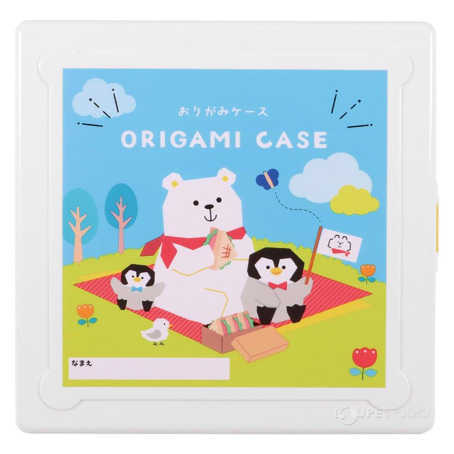 クツワ おりがみ用ケース 折り紙 収納 ケース 大容量 持ち手付き 文具