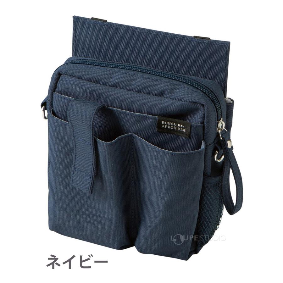ウエストポーチ ナースポーチ バッグ 収納 女性 作業 道具 スマホ 文具