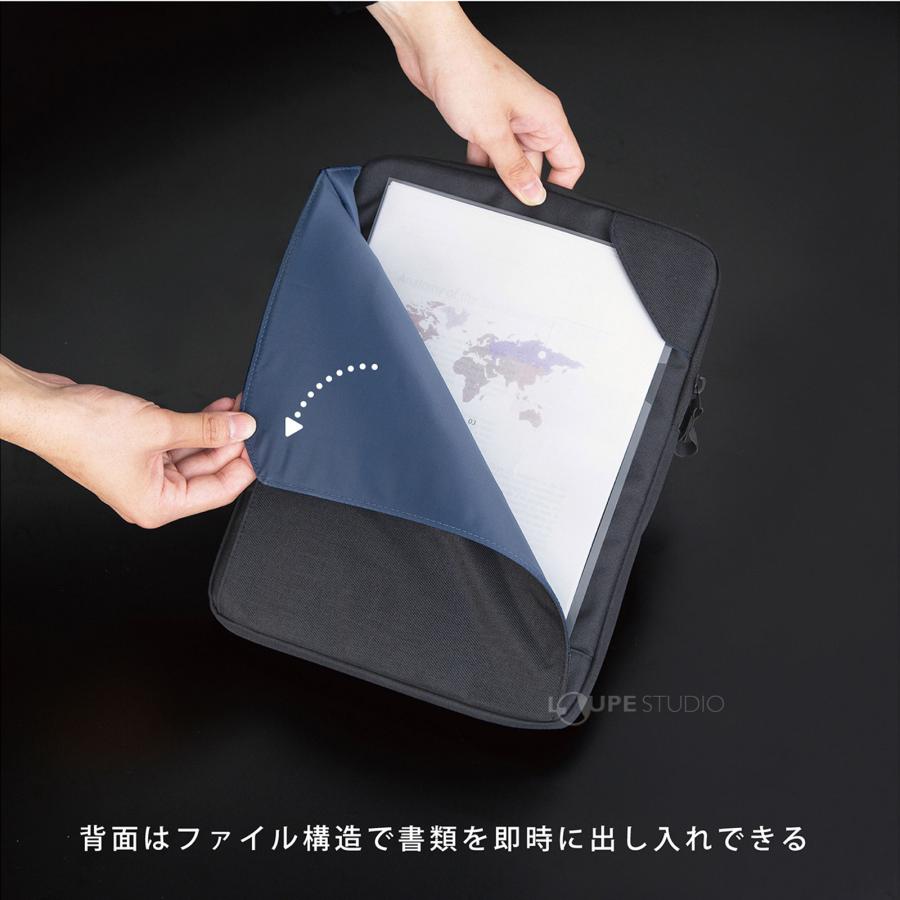 14インチ バッグインバッグ ノートパソコン PC タブレット ケース 小物
