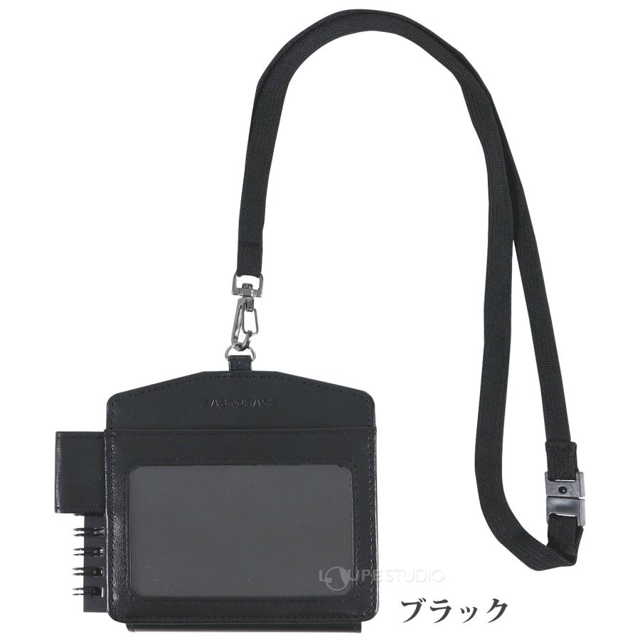 メモ&IDホルダー ネックストラップ ホルダー IDケース カード 首