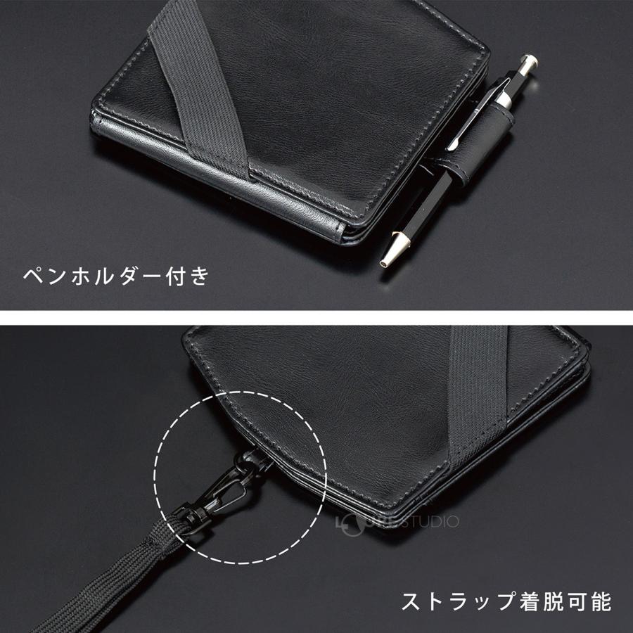 メモ&IDホルダー ネックストラップ ホルダー IDケース カード 首掛け