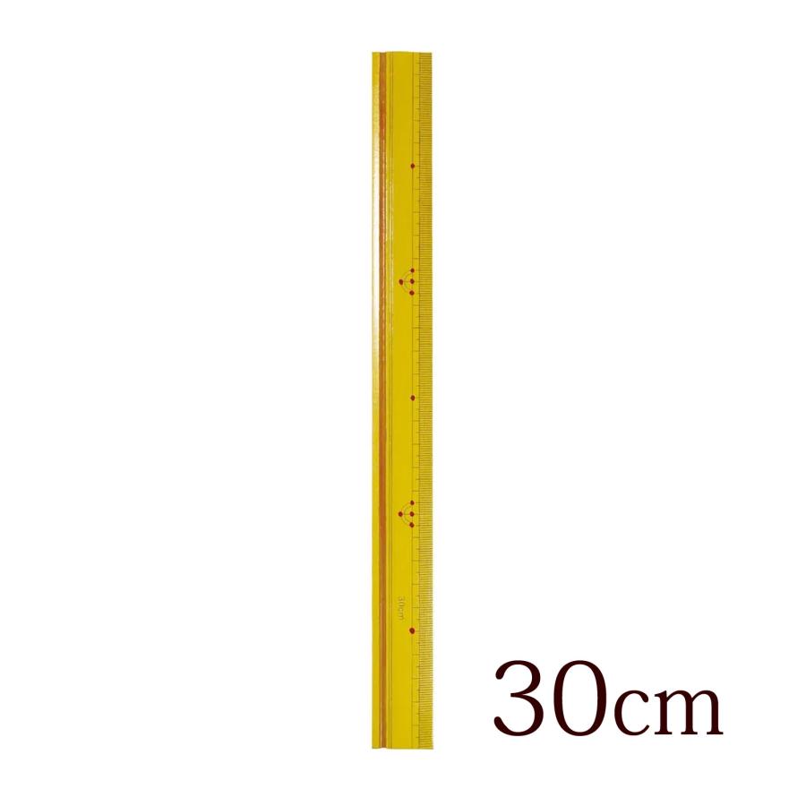 30cm物差し 30cm 竹尺 クツワ 学校用 定規 ものさし 竹 メモリ付き 端目盛り
