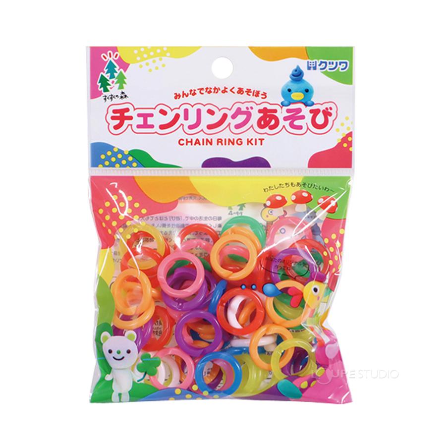 くちゃリンク Gold 525 X-Ring Chain 128 Links With Connecting Master Link