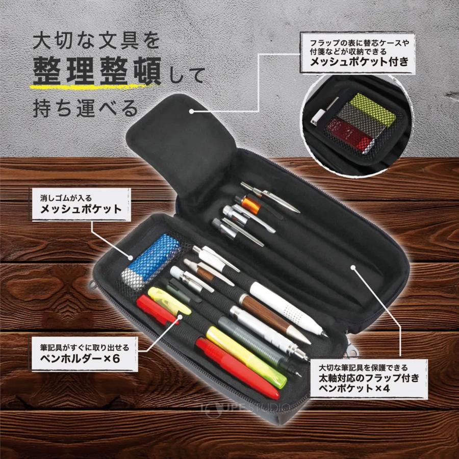 クツワ ペンケース プリザーブ ブラック 整理整頓 収納 文具 おしゃれ