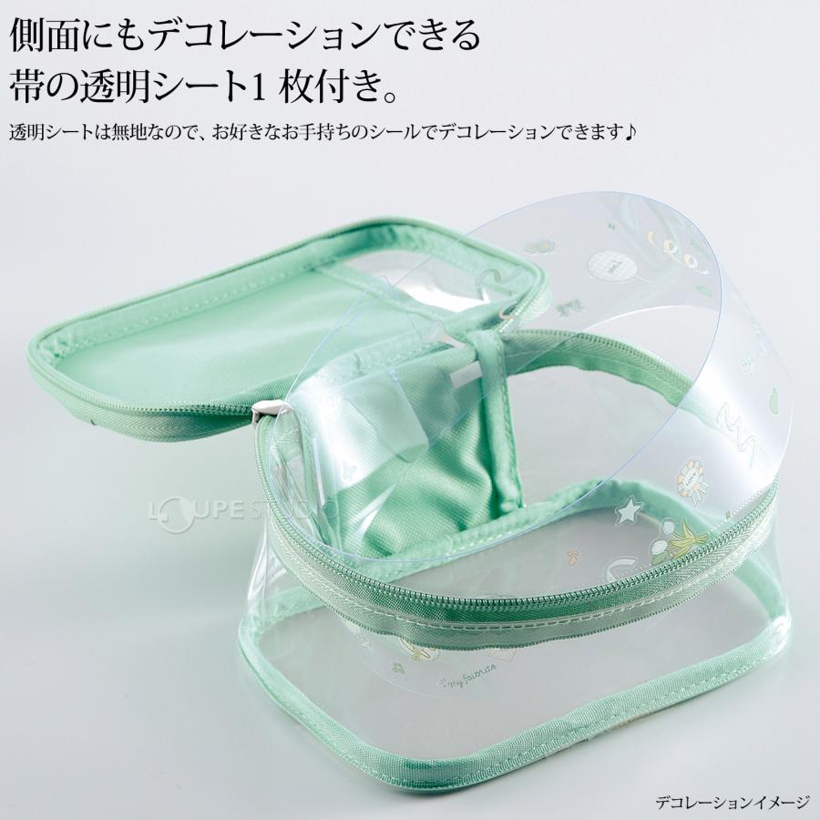 痛バ 痛バッグ ぬいぐるみポーチ 大きめ 透明 ぬい活 myfa