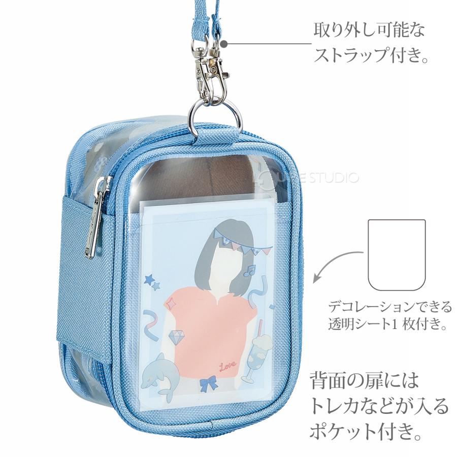 痛バ 痛バッグ ぬいぐるみポーチ 小さめ 透明 ぬい活 myfa 痛バ 痛バッグ ぬいぐるみポーチ 小さめ 透明 ぬい活 myfa