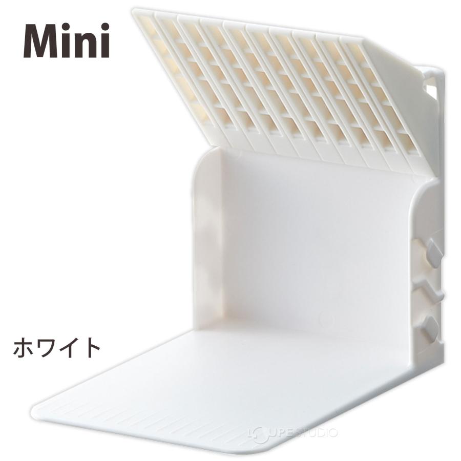 1冊でも倒れないブックスタンド Mini 本立て 黒 白 卓上 倒れない