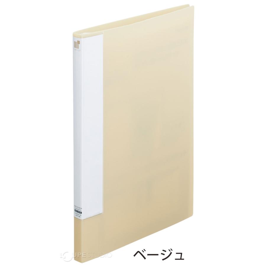 CUBEFIZZ クリヤーブック サイド A4 A3 クリアファイル 透明 書類