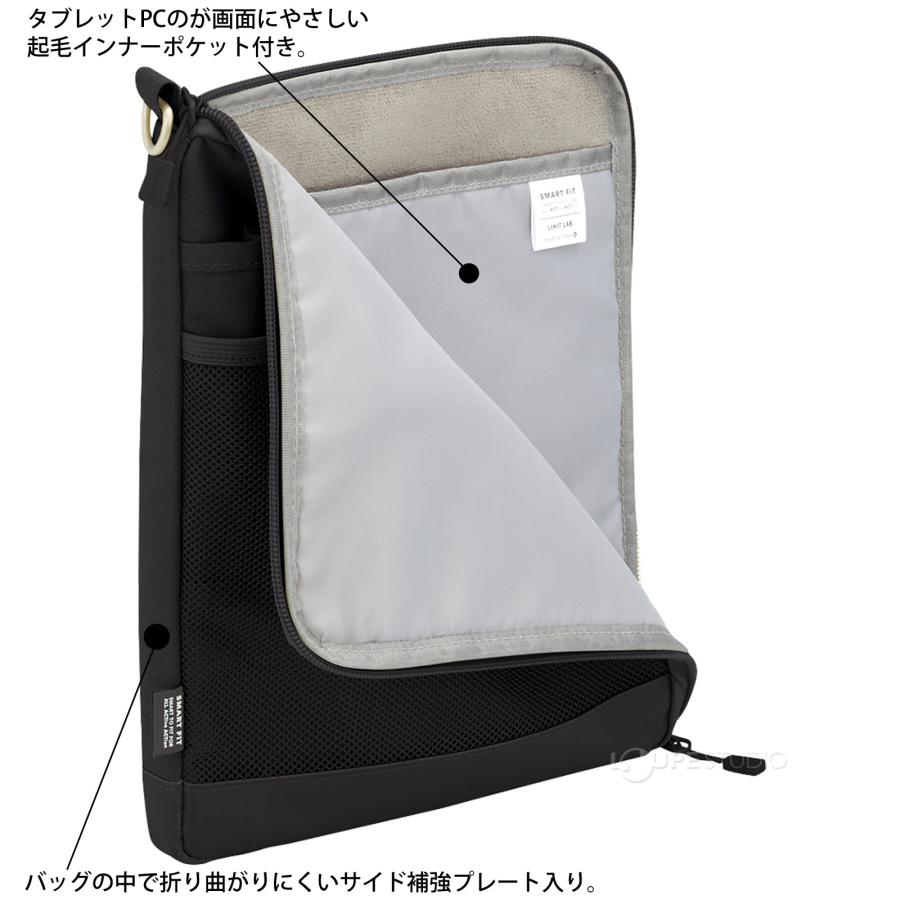 バッグインバッグ A4 縦型 バッグ かばん 小物 収納 整理 仕切り