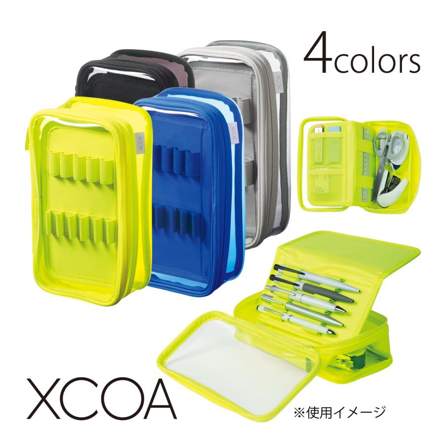 XCOA リバーシブルクリヤー ペンケース 筆箱 大容量 クリア 小学生