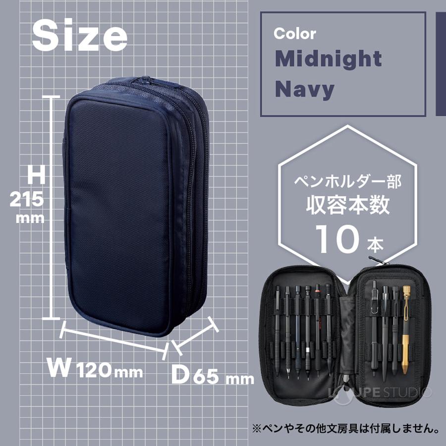 XCOA スプレッドダブル ペンケース 大容量 ペンホルダー部収納本数10本