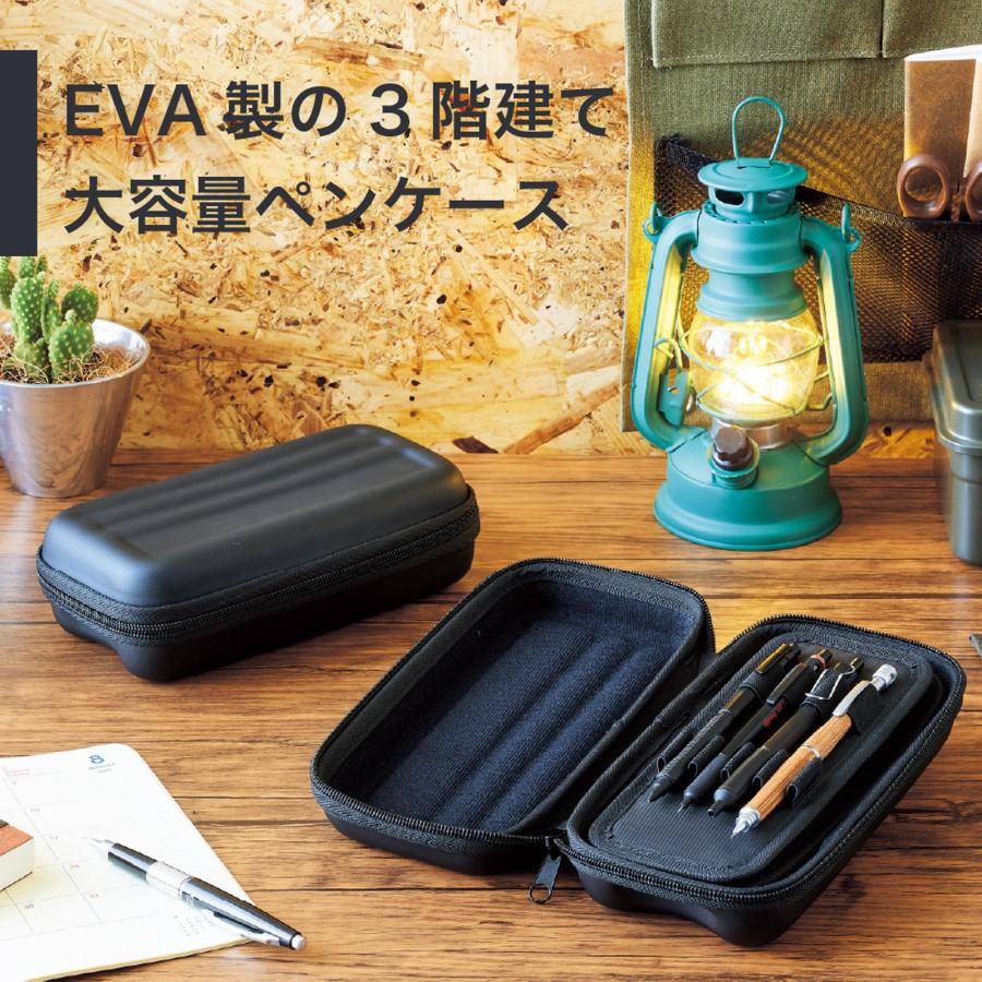 XCOA ハードシェル ペンケース 筆箱 ブラック 大容量 耐衝撃 丈夫