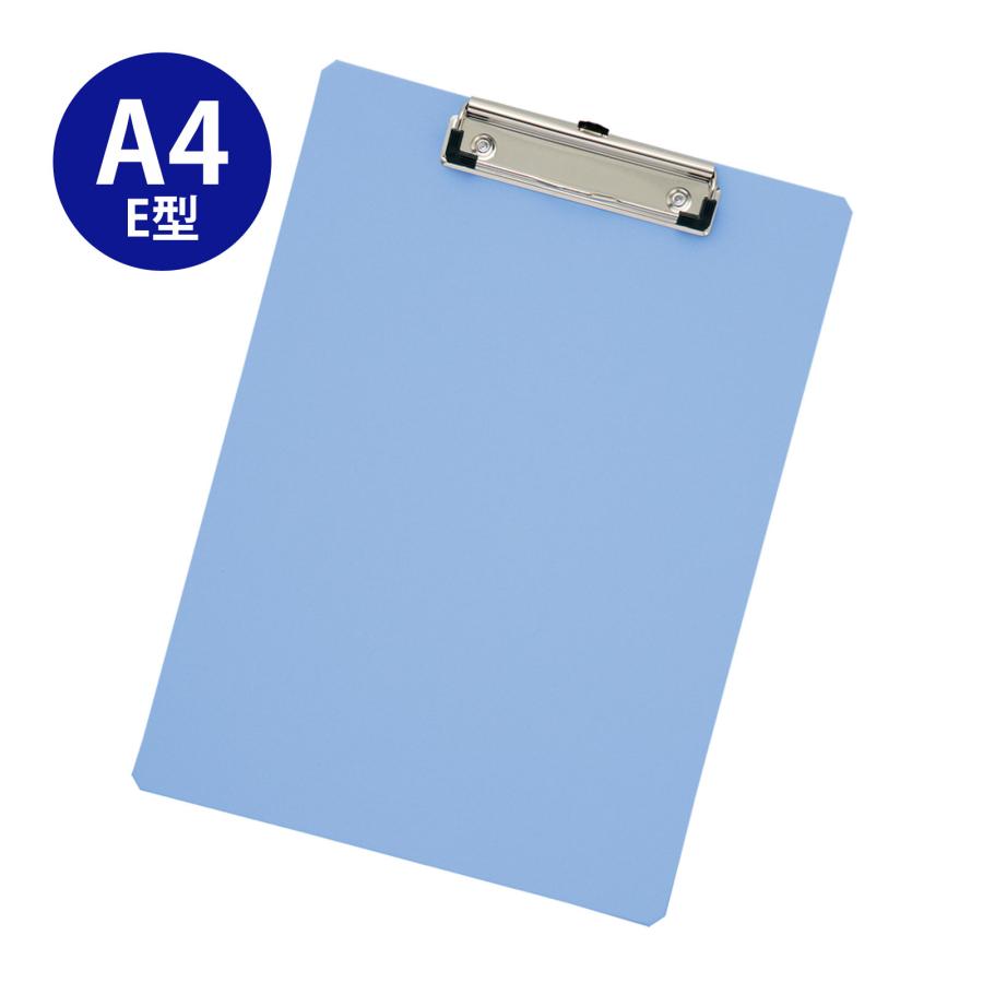 用箋挟み A4E 水色 バインダー クリップボード リヒトラブ 文具 文房具 事務用品 軽量 収納 整理 書類 用紙 挟む 持ち運び オフィス ...