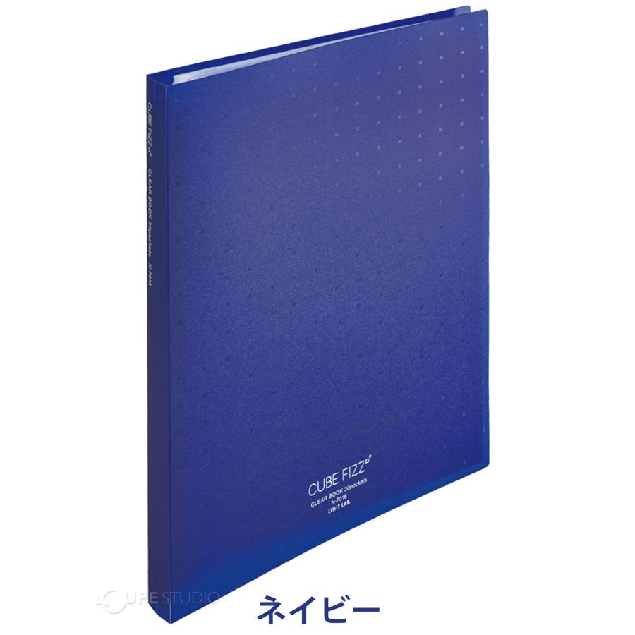 CUBEFIZZ クリヤーブックポケット A4 S型 30穴 交換タイプ リヒトラブ