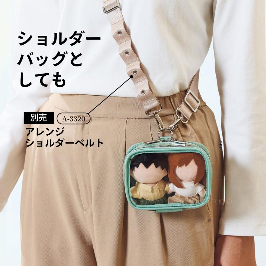 ぬいポーチ 2体 ぬいぐるみポーチ ミニミニ・ワイド 13.5cm 横長 推し
