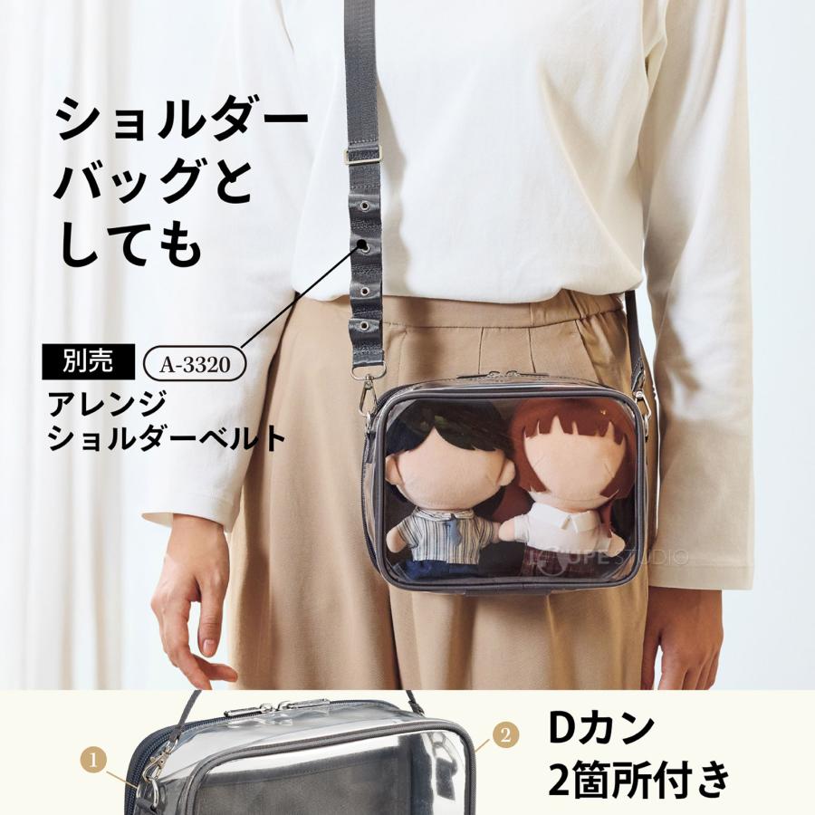 ぬいポーチ 2体 ぬいぐるみポーチ ワイド 20cm 横長 推し活 推しカラー