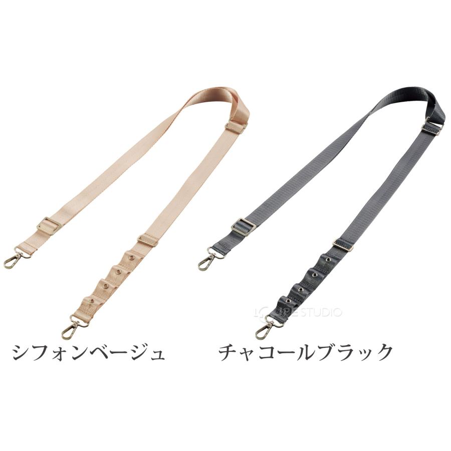 銀テープ ペンライト うちわ ホルダー アレンジ ショルダーベルトのみ