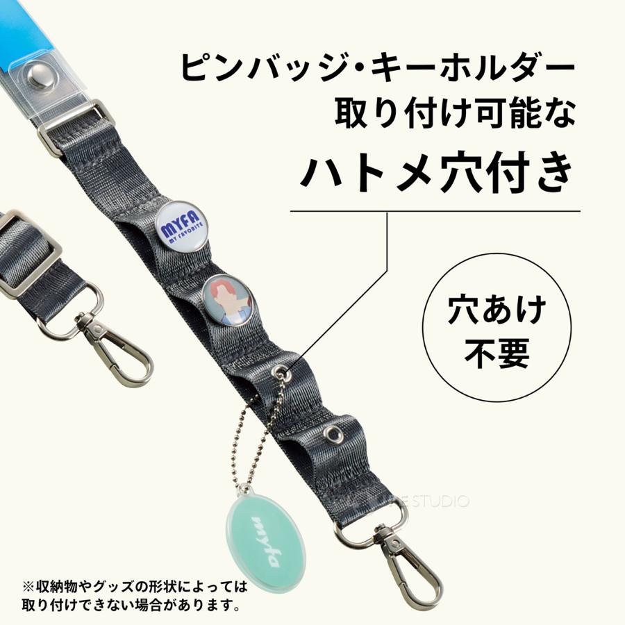 銀テープ ペンライト うちわ 収納 スマホショルダー 単品 ストラップ