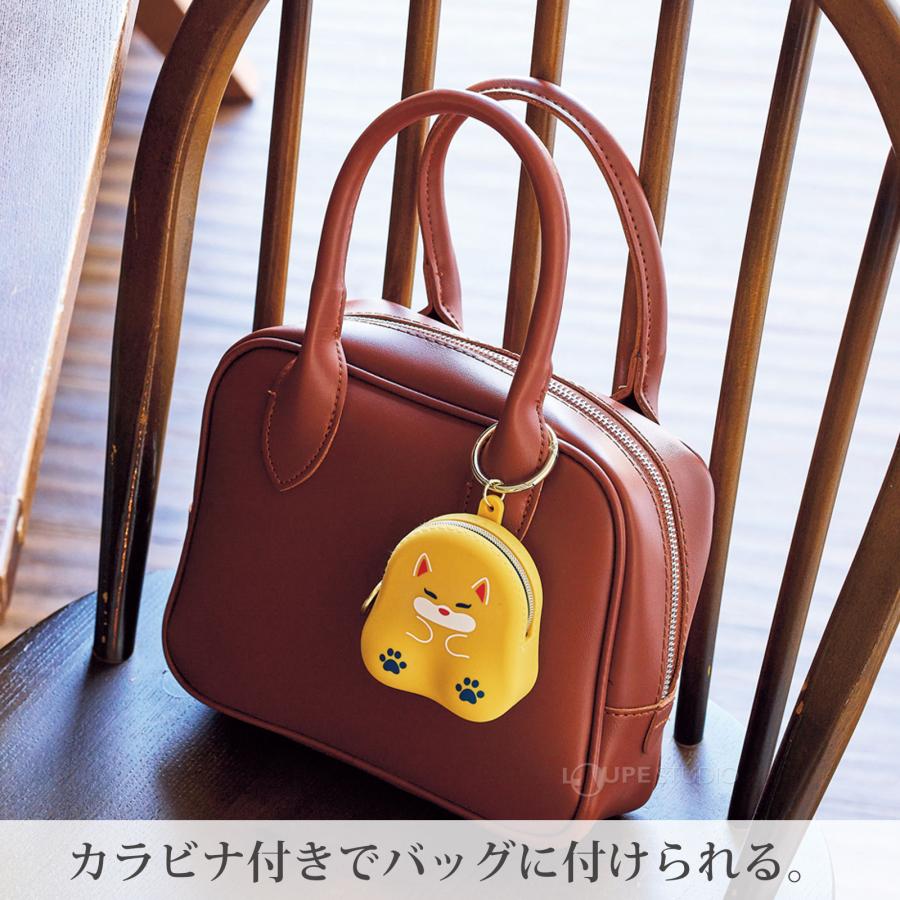 ミニポーチ カラビナ付き 喫茶プニラボ おすわりミニポーチ 小物入れ