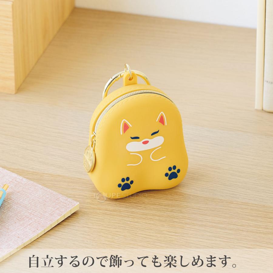 ミニポーチ カラビナ付き 喫茶プニラボ おすわりミニポーチ 小物入れ