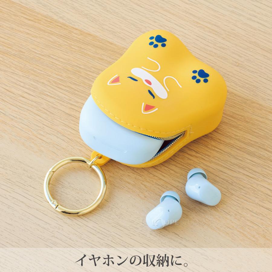 ミニポーチ カラビナ付き 喫茶プニラボ おすわりミニポーチ 小物入れ