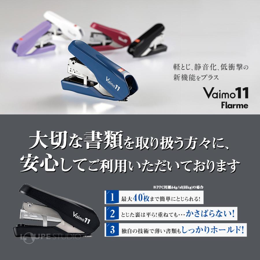 【新品未使用】ガッチマン グッズ（タグ付＆未開封）※段ボール発送、オンクレ品 楽天市場】正規品 Ball＆Chain ボールアンドチェーン Mサイズ