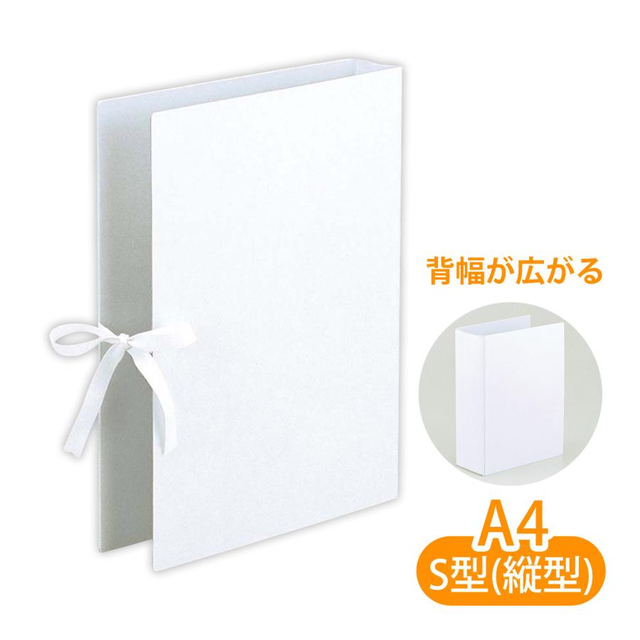 板目ファイル A4判 縦型 A4R 2穴 ハトメなし 白 結束紐付 美濃商会 背 表紙 伸びる 文具 文房具 事務用品 オフィス 書類 収納 ...