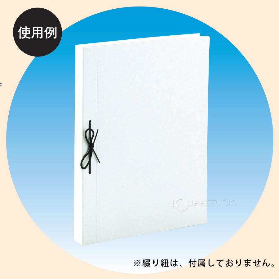 板目折付表紙A4S 縦 A-15 2穴 白 100枚入 美濃商会 文具 文房具 事務