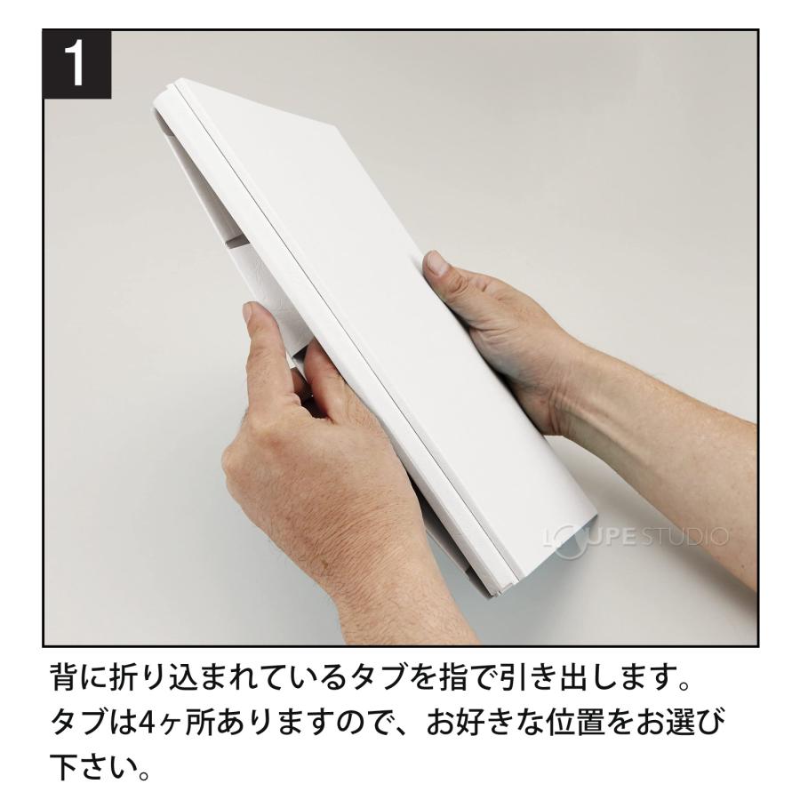 エコA-NER ファイル A4判 W4S/K4S 4穴 ハトメなし タブ付 美濃商会 背