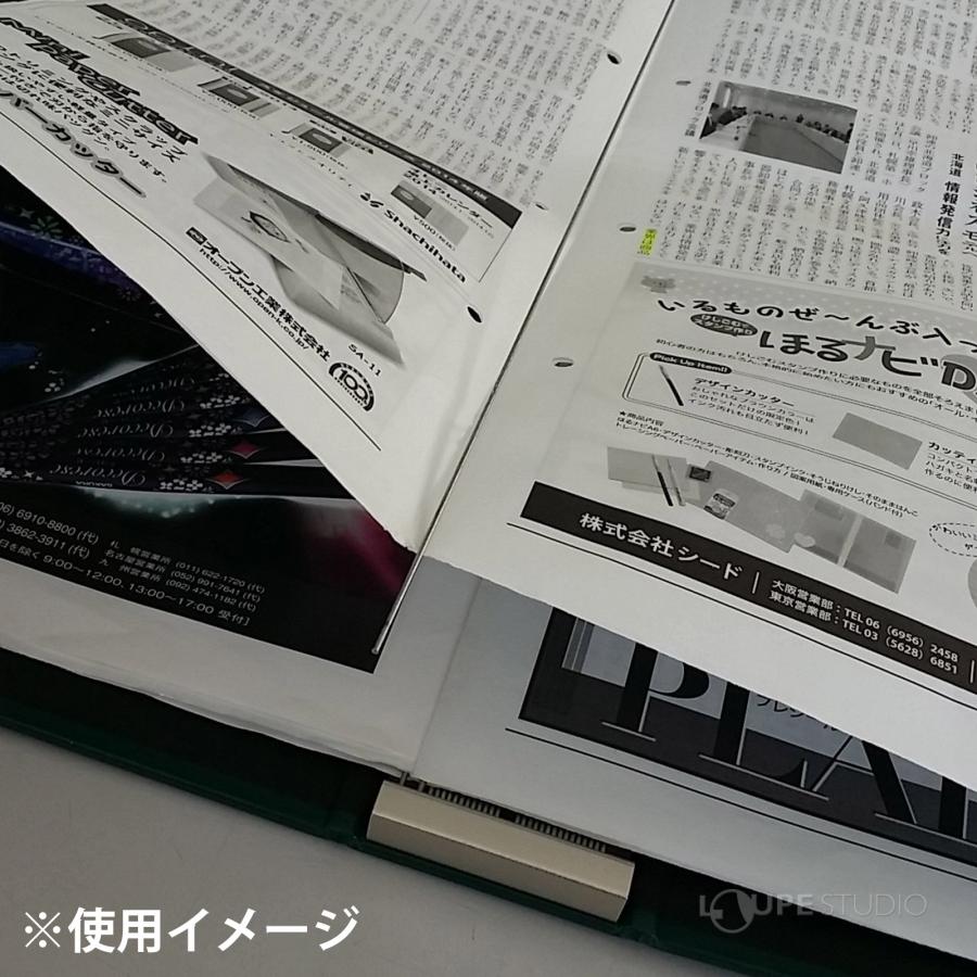 新聞用ファイル A3判 ピアノ線 30本付 美濃商会 文具 文房具 新聞整理