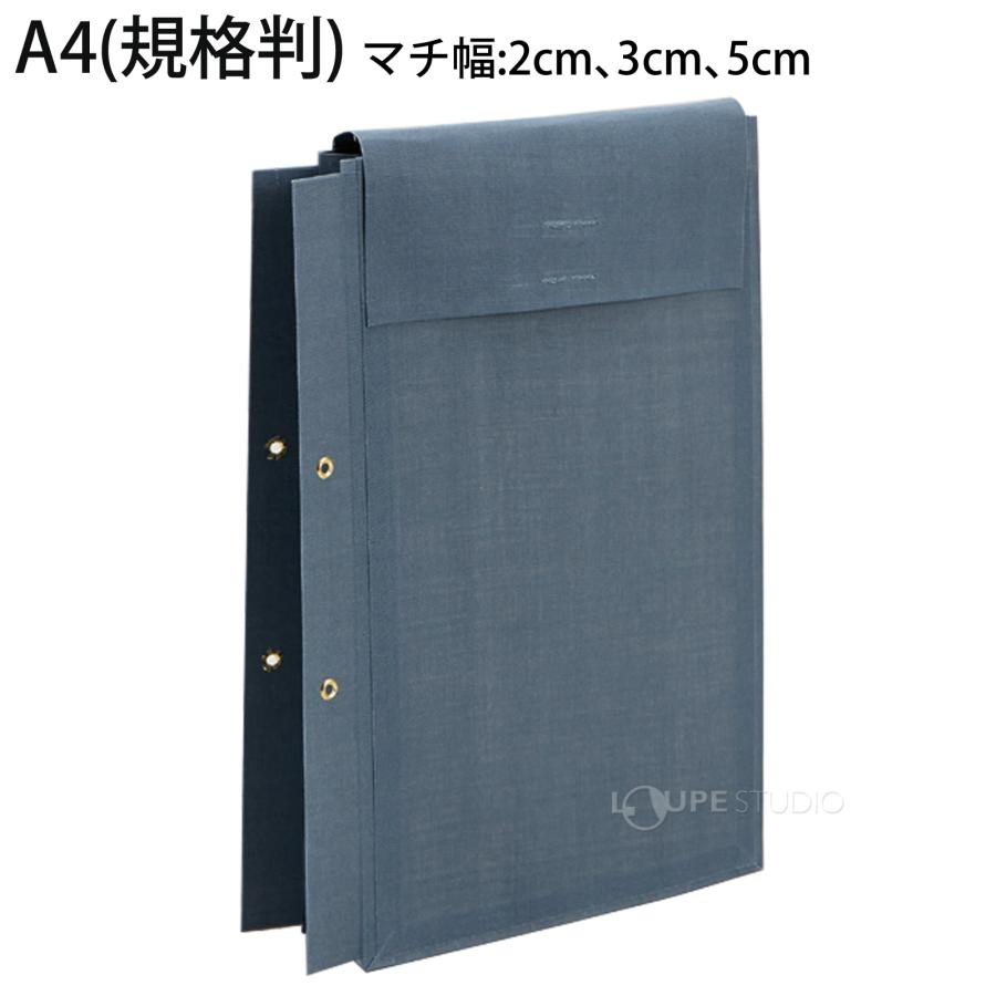 未使用・未開封品) ウチダ 布製図面袋 A4収納 4穴ハトメ無 5cmマチツキ