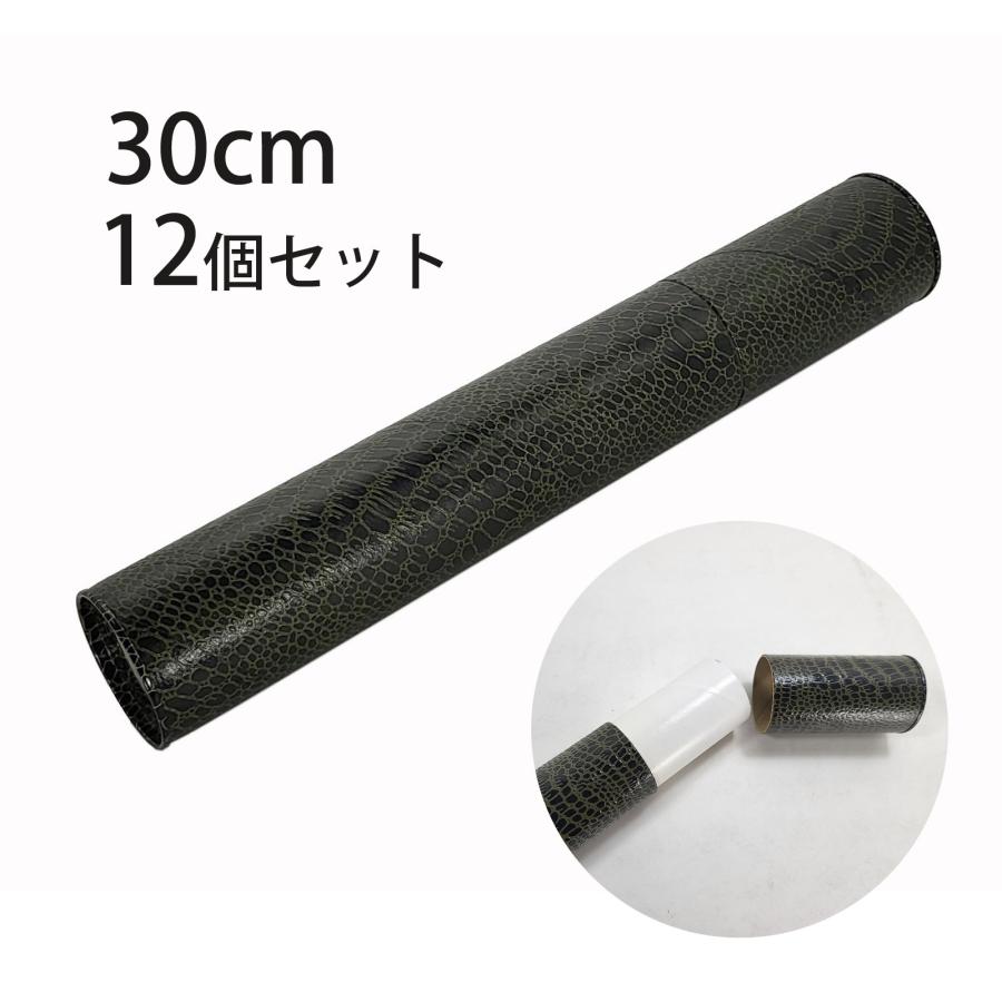 陸軍兵器学校　賞状入れ　丸筒 陸軍兵器学校 賞状入れ 丸筒 【楽天市場】賞状筒の通販