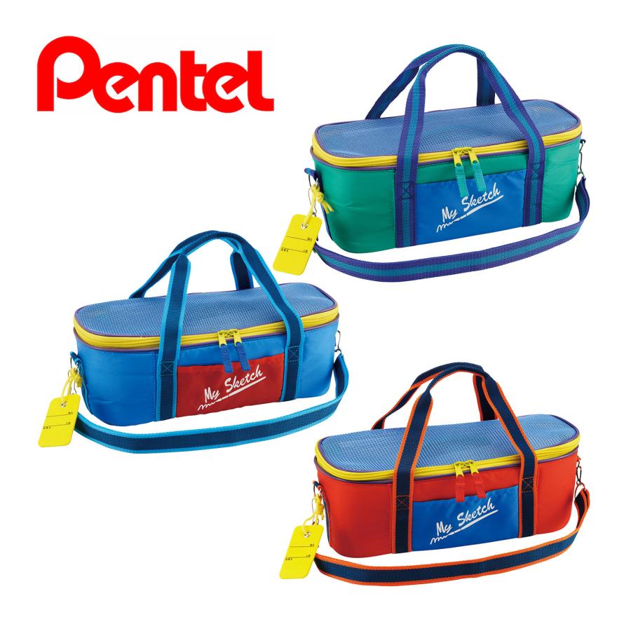 ぺんてる Pentel 水彩えのぐセット用ケース : ルーペスタジオ - 通販