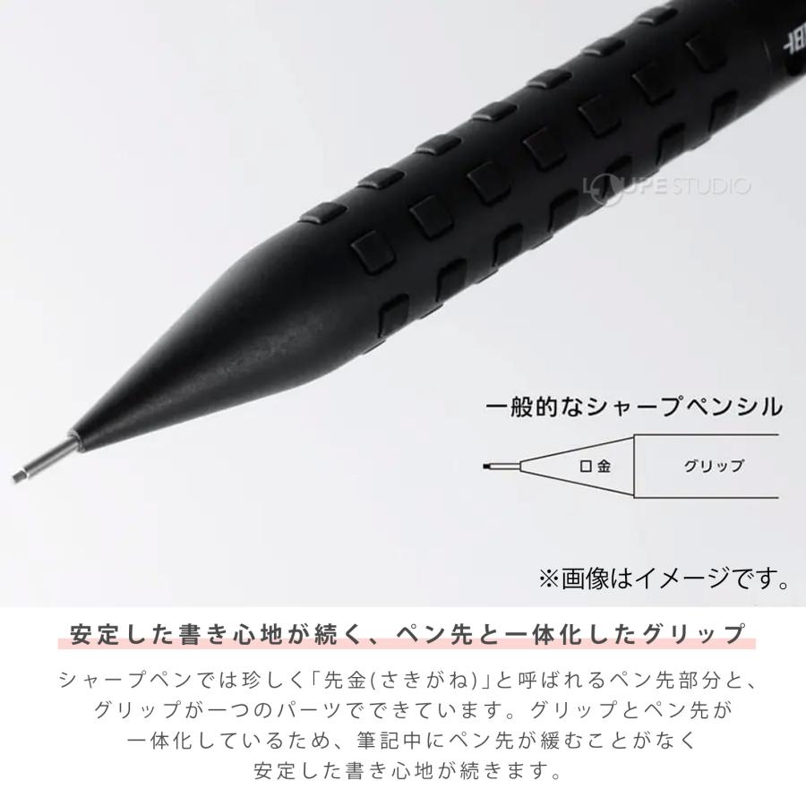 ぺんてる Pentel パック スマッシュ シャープペン : ルーペスタジオ