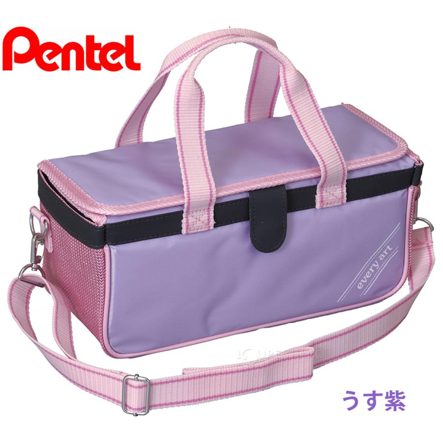 ぺんてる（Pentel） スケッチセット ZST107 筆洗バケツ パレット 水彩