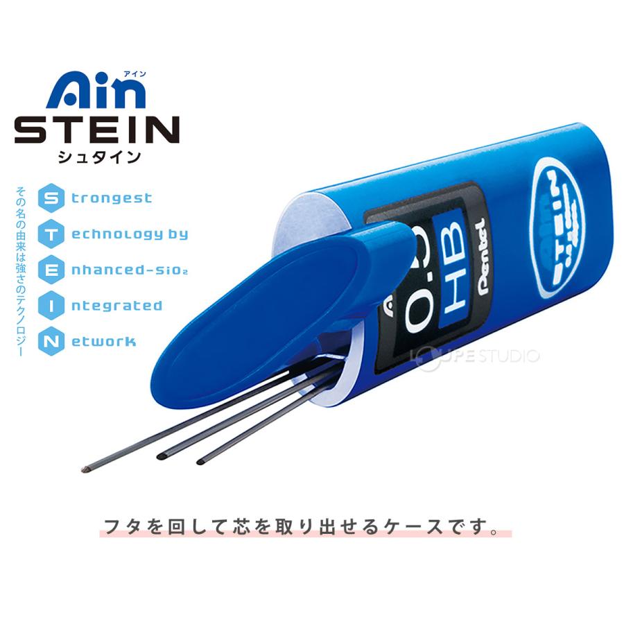 ぺんてる Pentel シャープペン芯 シャーペン 替え芯 0.5 HB 2H