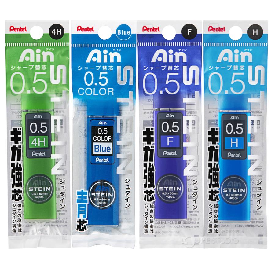 Pentel 0.5 HB 替え芯 40本入 ぺんてる Pentel シャープペン芯 シャーペン 替え芯 0.5 HB 2H