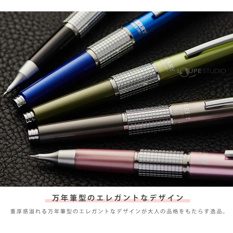 ぺんてる Pentel シャープペン シャーペン 0.5mm 極細 ブラック 文具