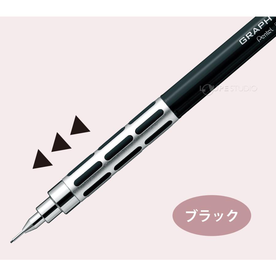 ぺんてる Pentel シャープペン シャーペン 0.5 グラフ1000CS 文具