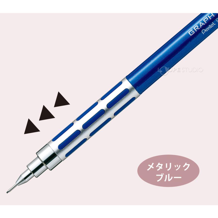 新品 ヨーカドー限定 廃盤 ぺんてる グラフ1000cs シャーペン 0.5 ぺんてる - 新品 ヨーカドー限定 廃盤 ぺんてる グラフ1000cs