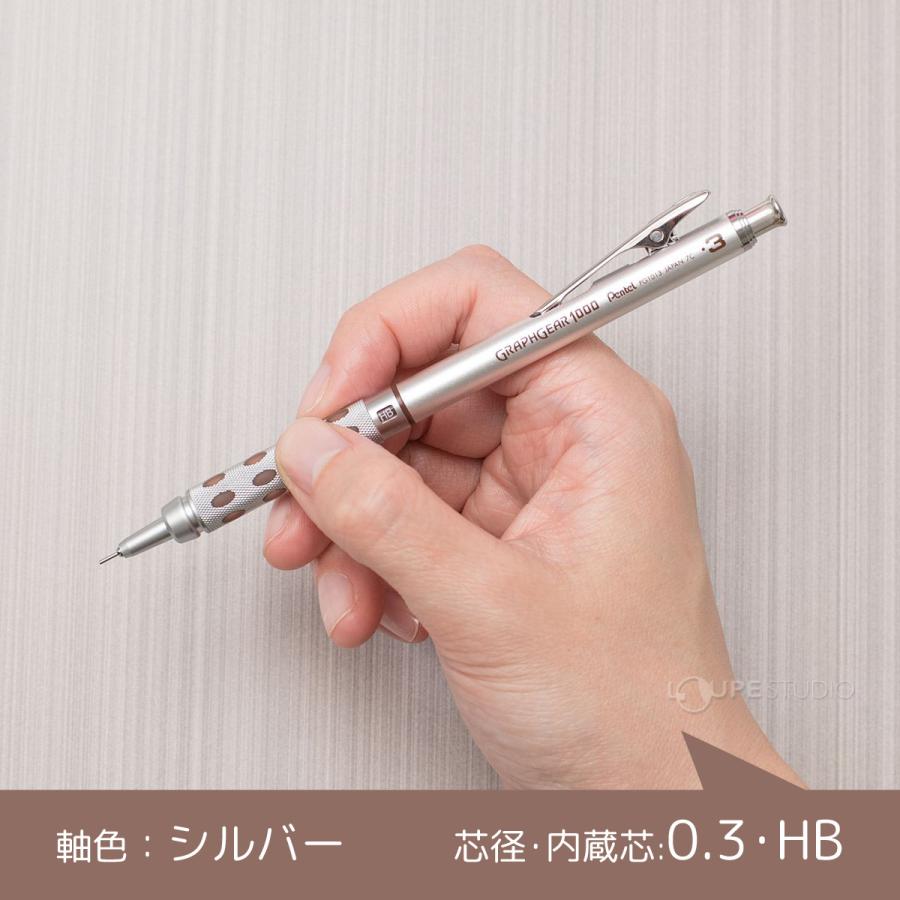 ぺんてる Pentel シャープペン シャーペン 0.3 0.4 0.5 0.7 0.9mm