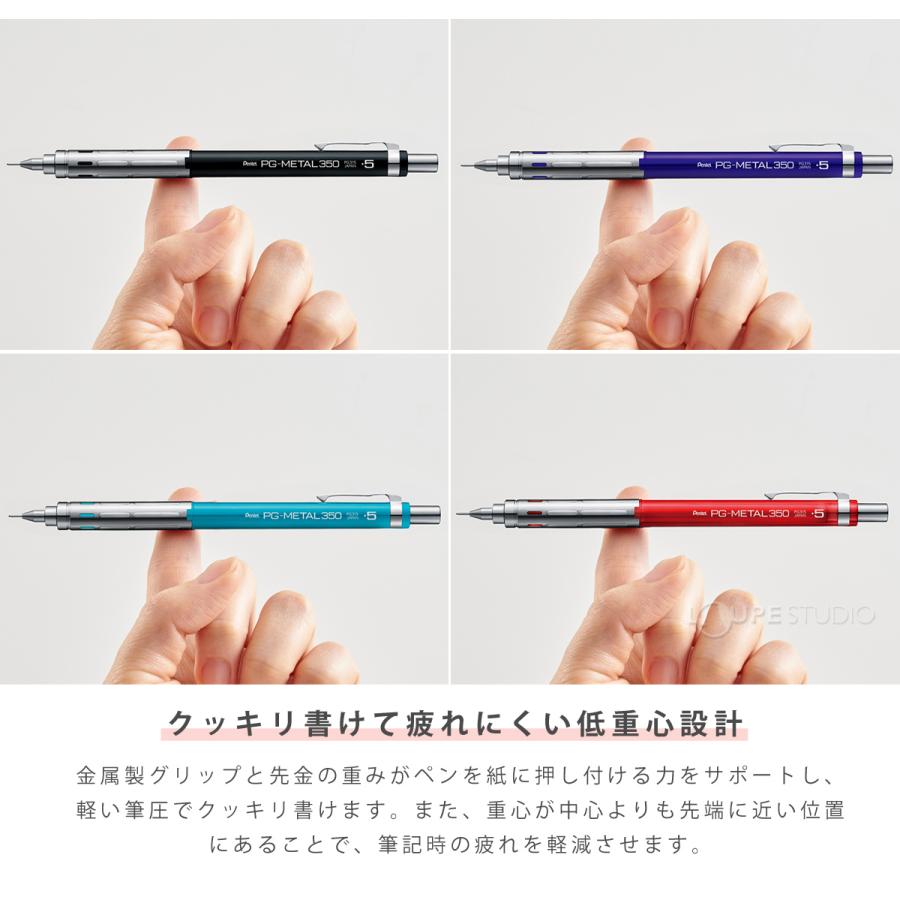 ぺんてる Pentel シャープペン シャーペン 0.5mm 極細 文具 文房具