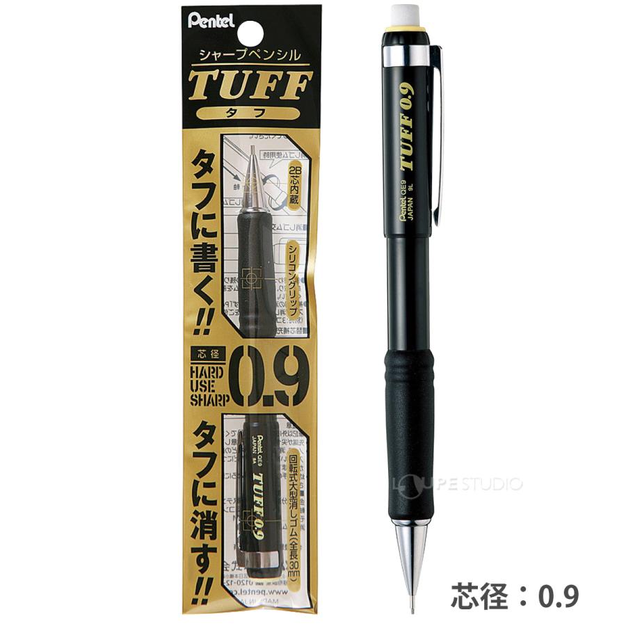 ぺんてる Pentel シャープペン シャーペン 0.9 ブラック 文具