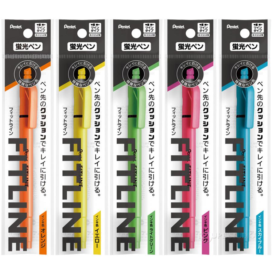 ぺんてる Pentel フィットライン 蛍光ペン マーカー 水性 ツイン