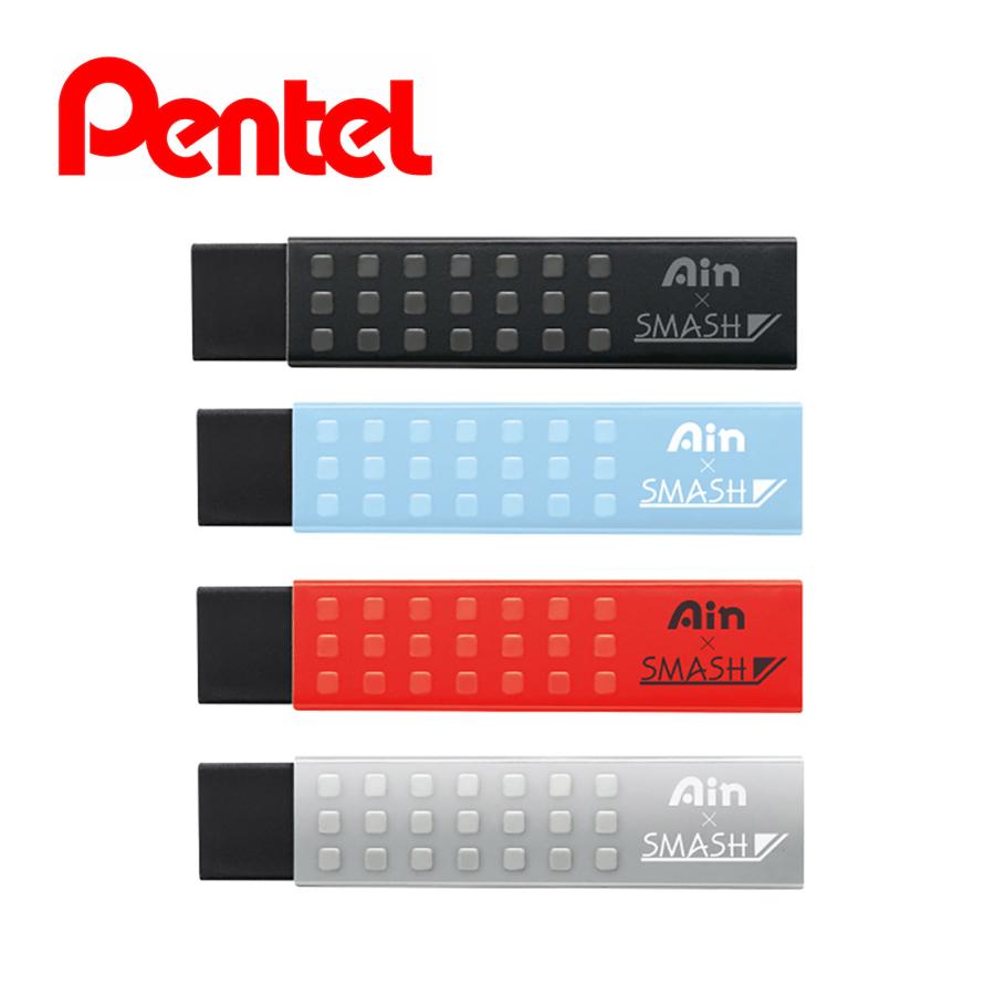 ぺんてる Pentel スマッシュワークス 消しゴム 4種セット けしごむ