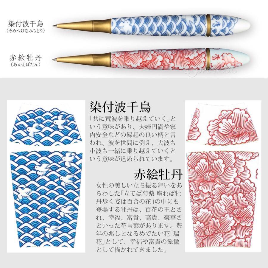 ボールペン プレゼント 男性 女性 高級 油性 1.0mm 黒 おしゃれ